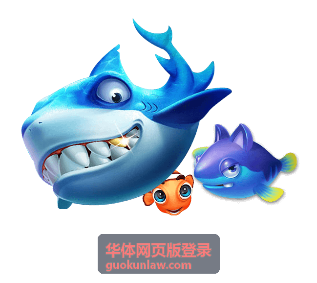 华体网页版登录综合服务场景展示
